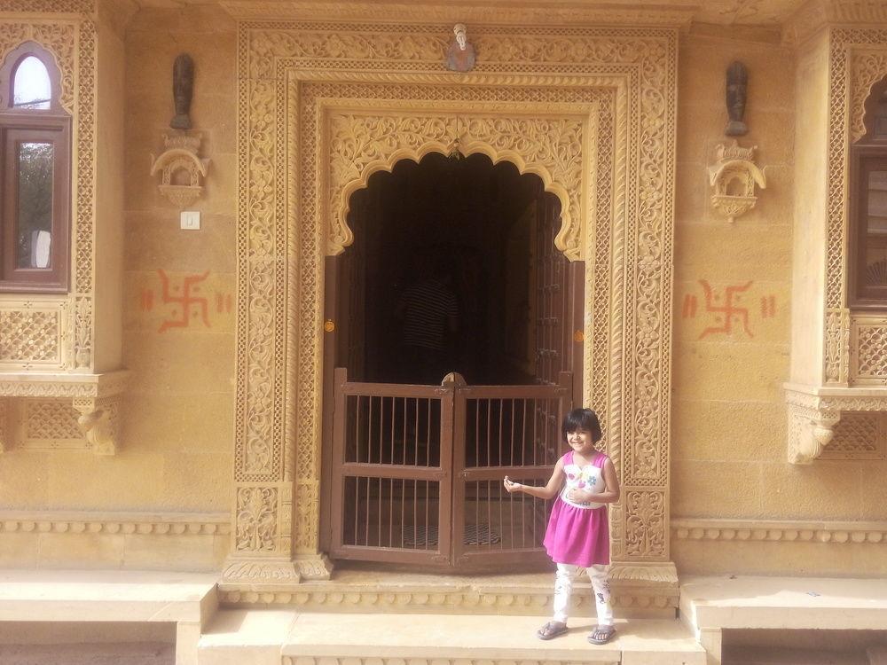 Hotel Nirmal Haveli Jaisalmer Εξωτερικό φωτογραφία