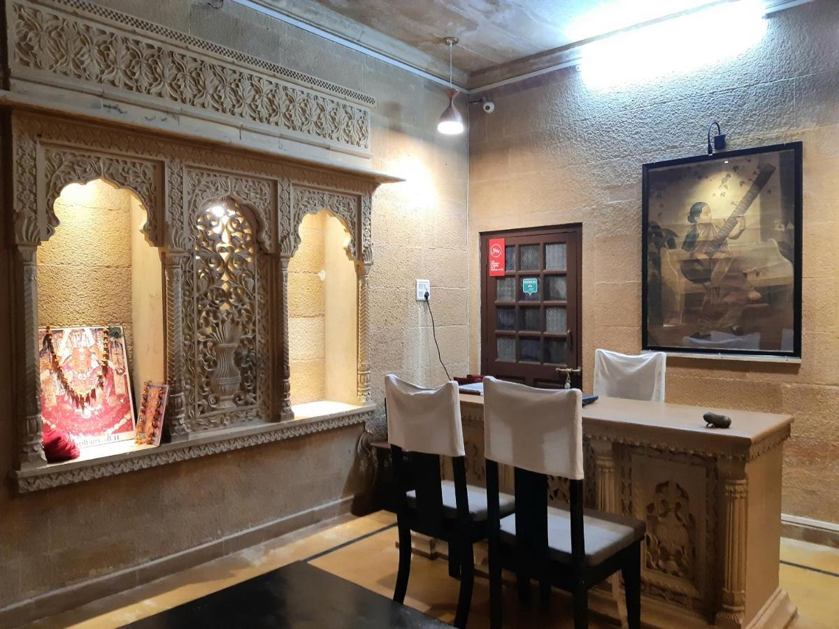 Hotel Nirmal Haveli Jaisalmer Εξωτερικό φωτογραφία